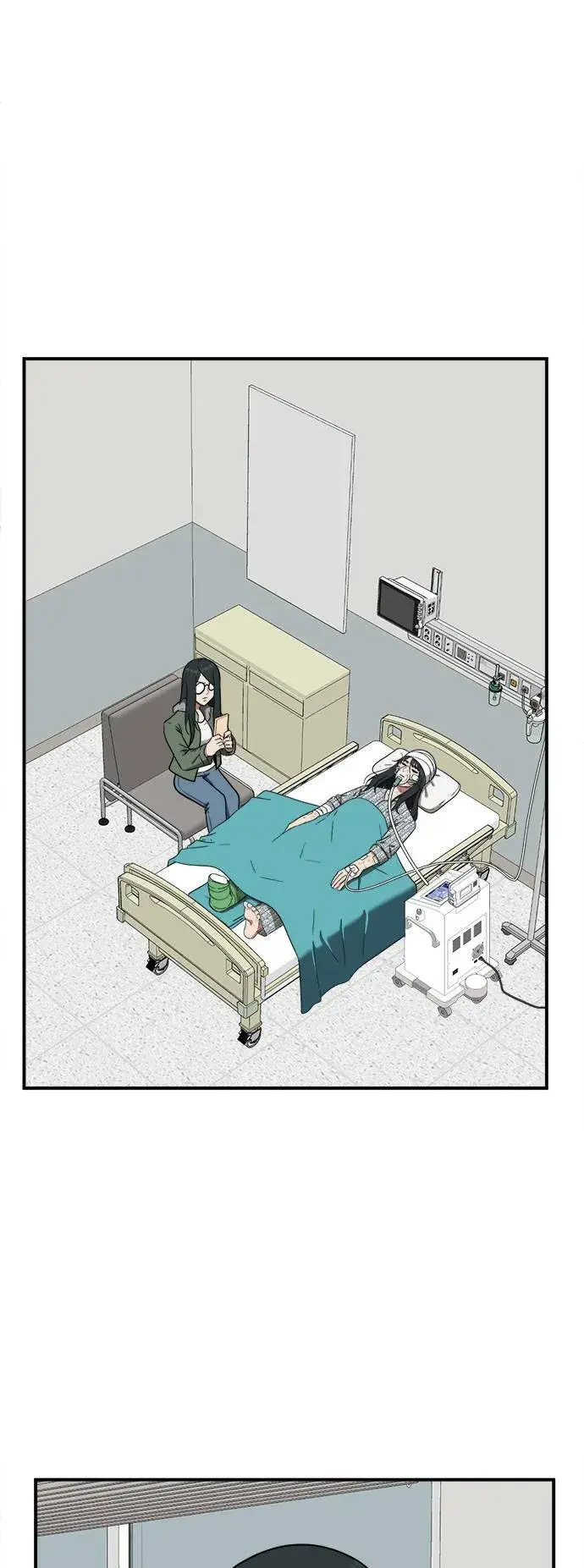 《盗脸人生》秋斗娜 2图2