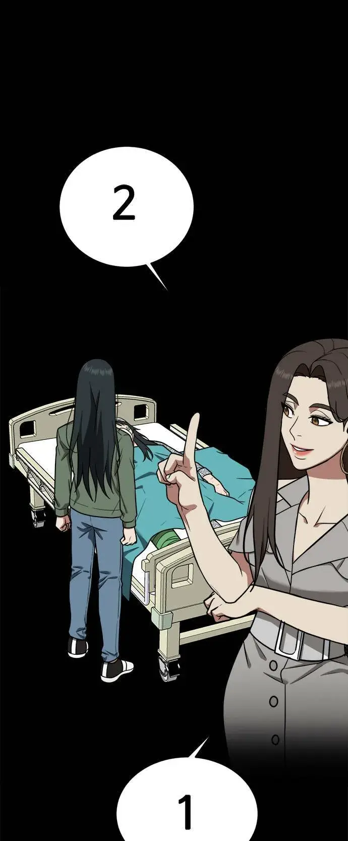 《盗脸人生》秋斗娜 2图44