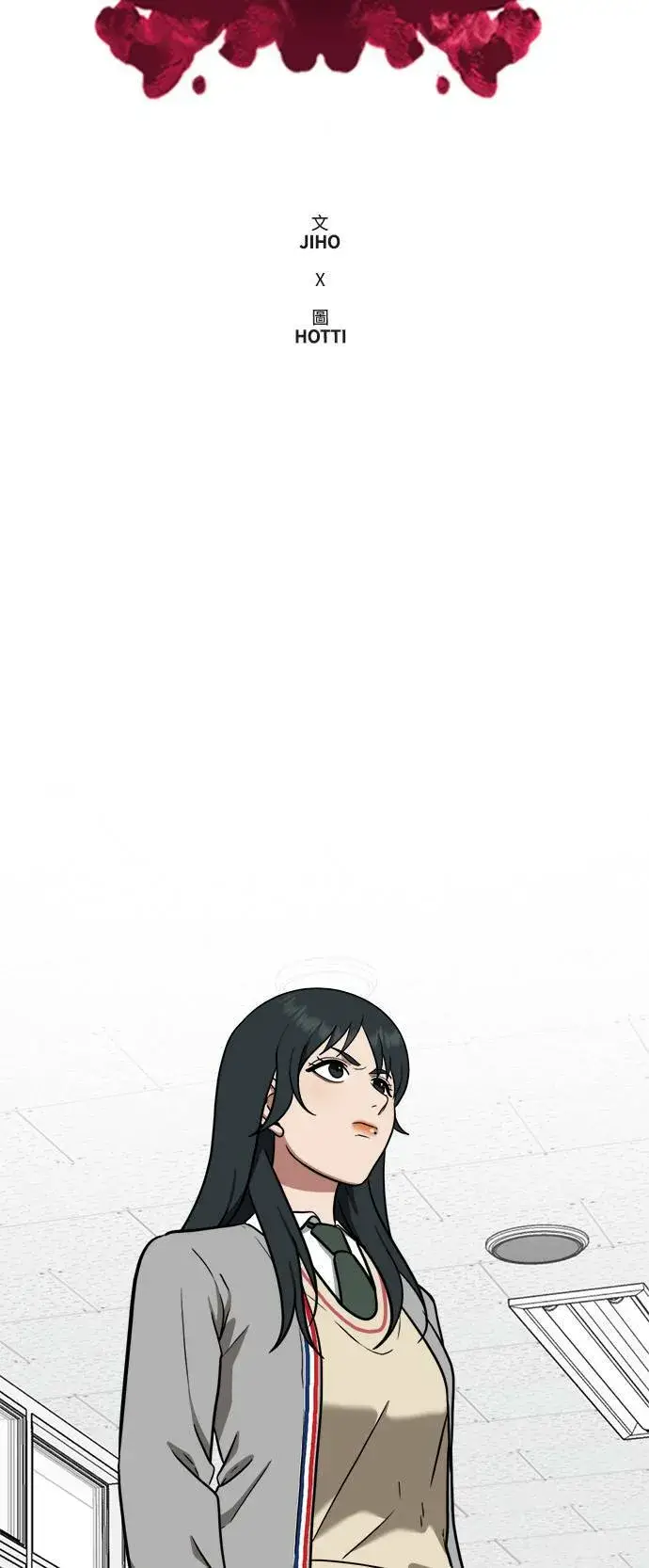 《盗脸人生》秋斗娜 2图47