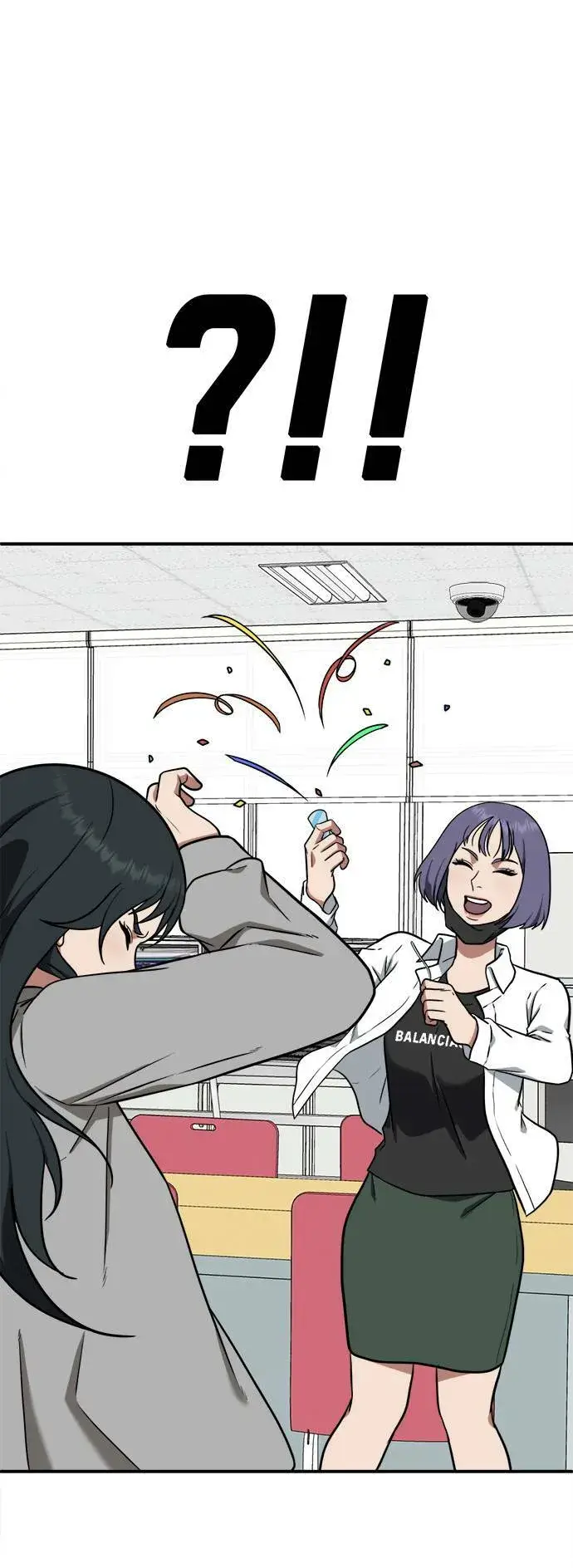 《盗脸人生》秋斗娜 2图52