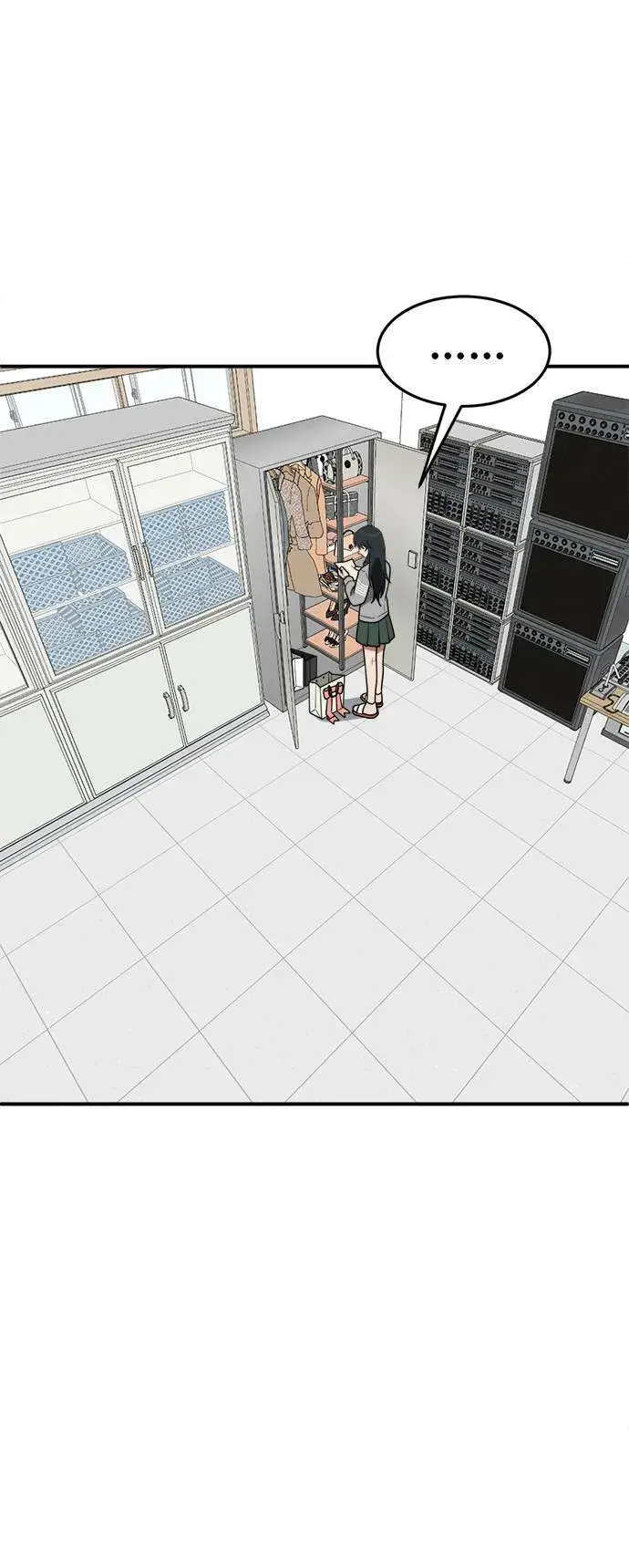 《盗脸人生》秋斗娜 3图23