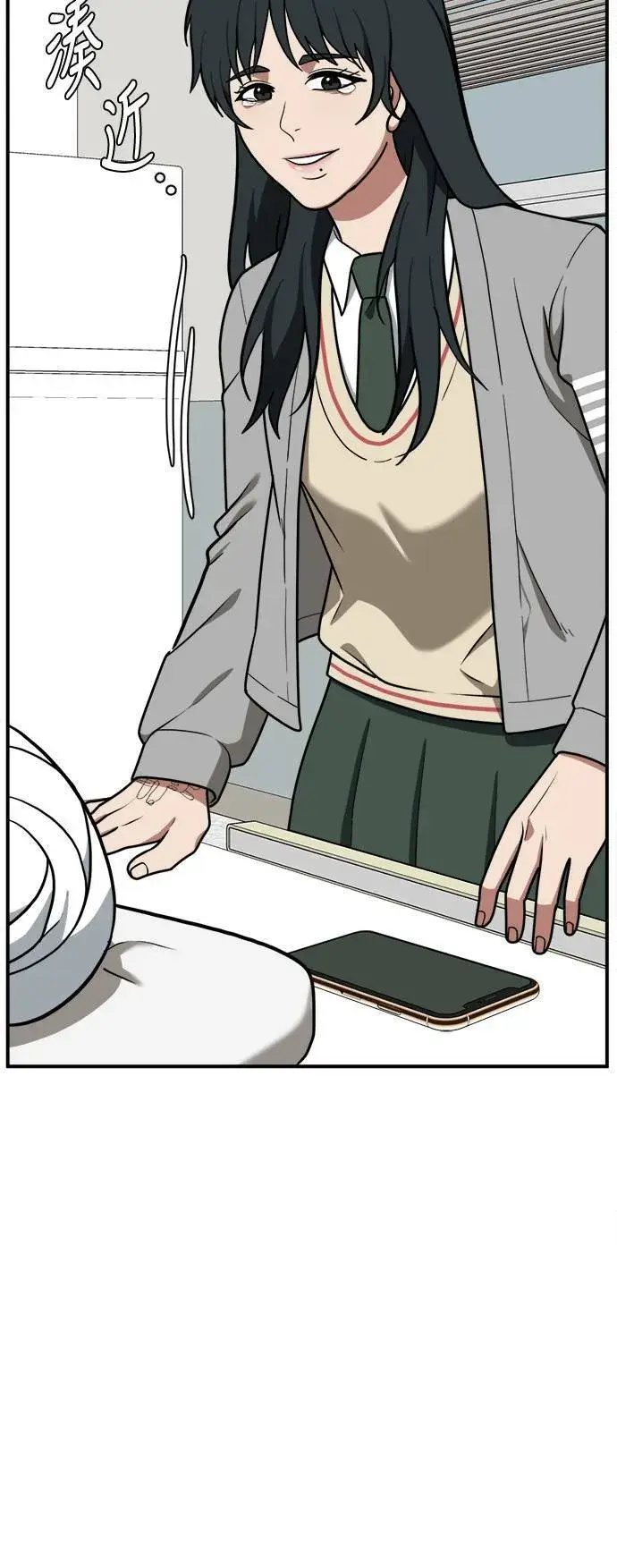 《盗脸人生》秋斗娜 3图77