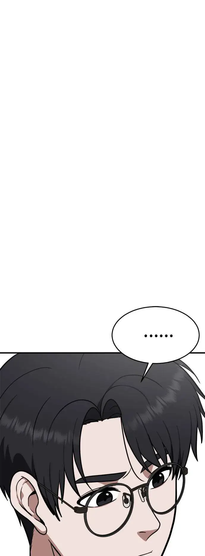 《盗脸人生》秋斗娜 4图78