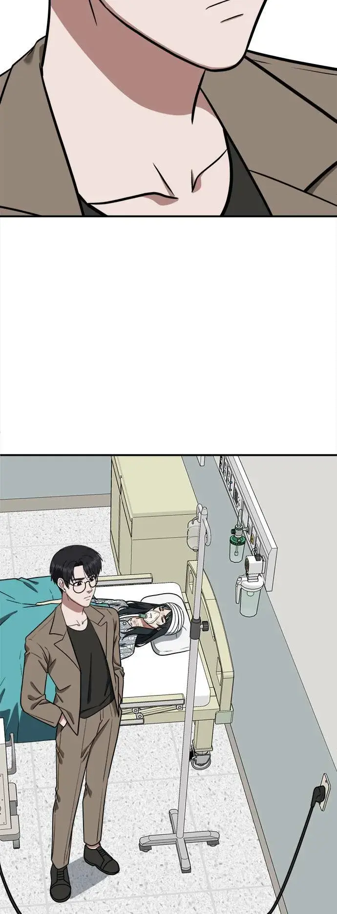 《盗脸人生》秋斗娜 4图79