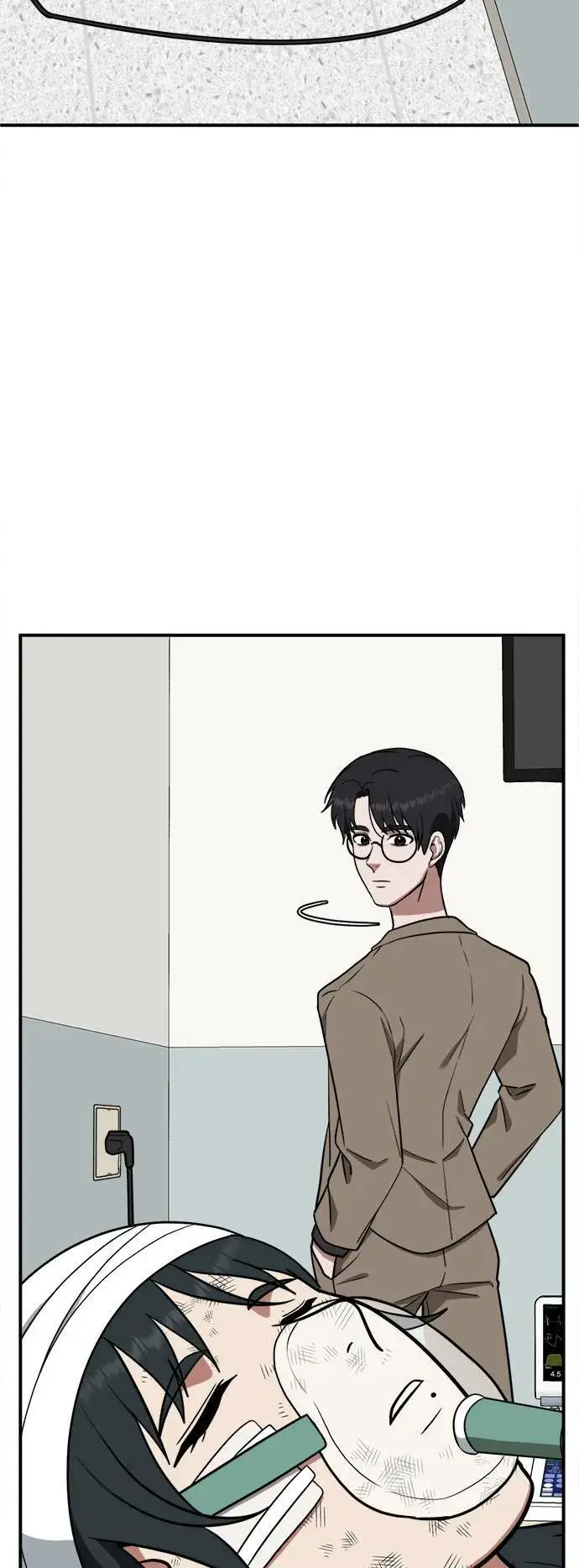 《盗脸人生》秋斗娜 4图80