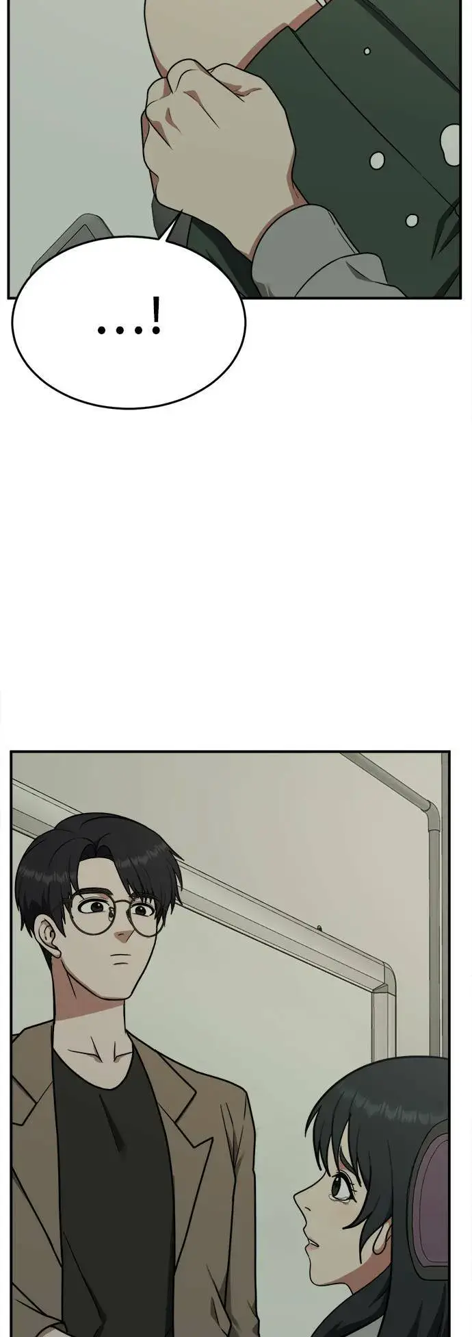 《盗脸人生》秋斗娜 5图39