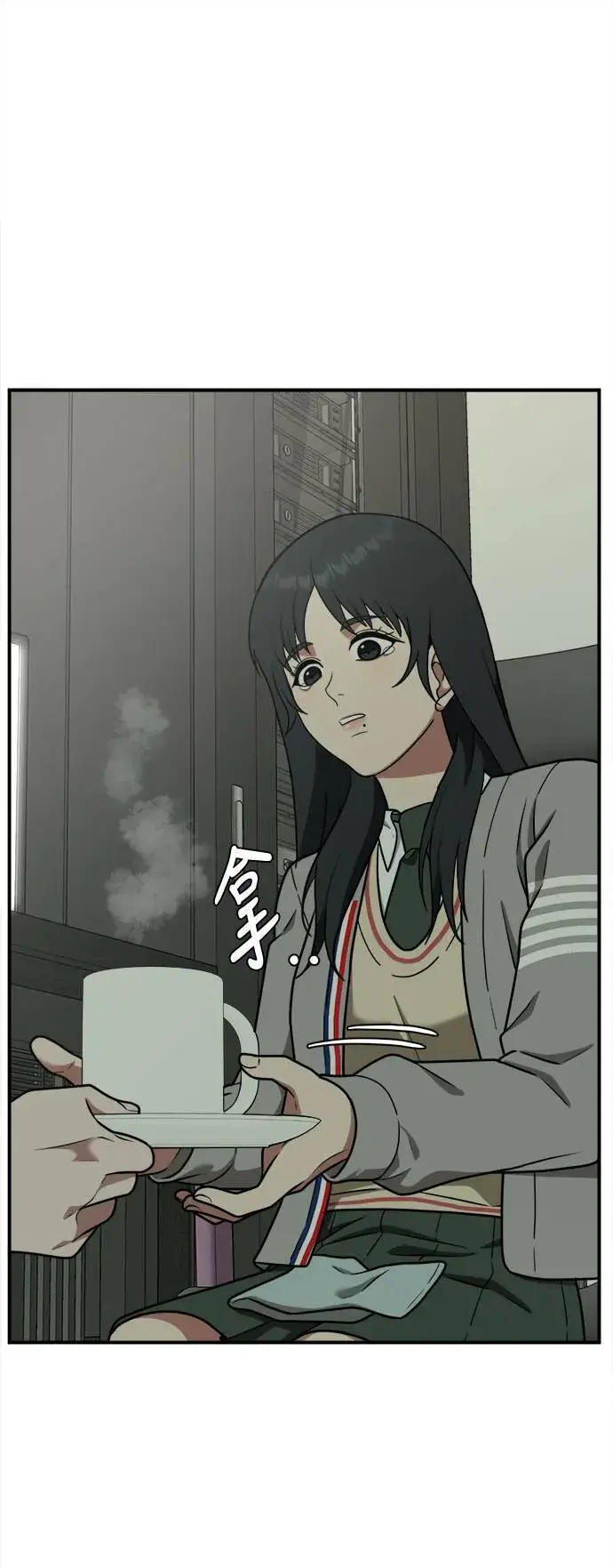 《盗脸人生》秋斗娜 5图71