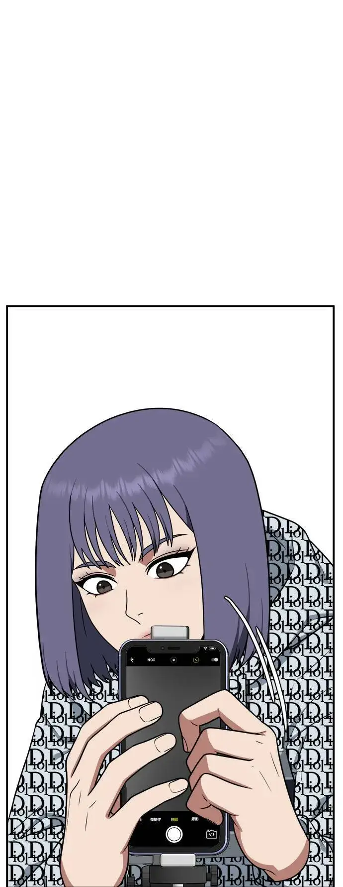 《盗脸人生》秋斗娜 5图92