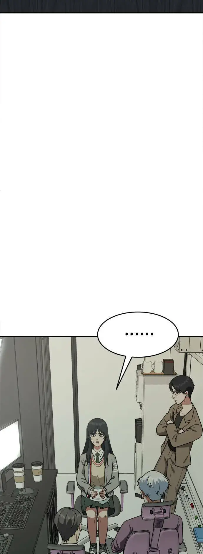 《盗脸人生》秋斗娜 6图70