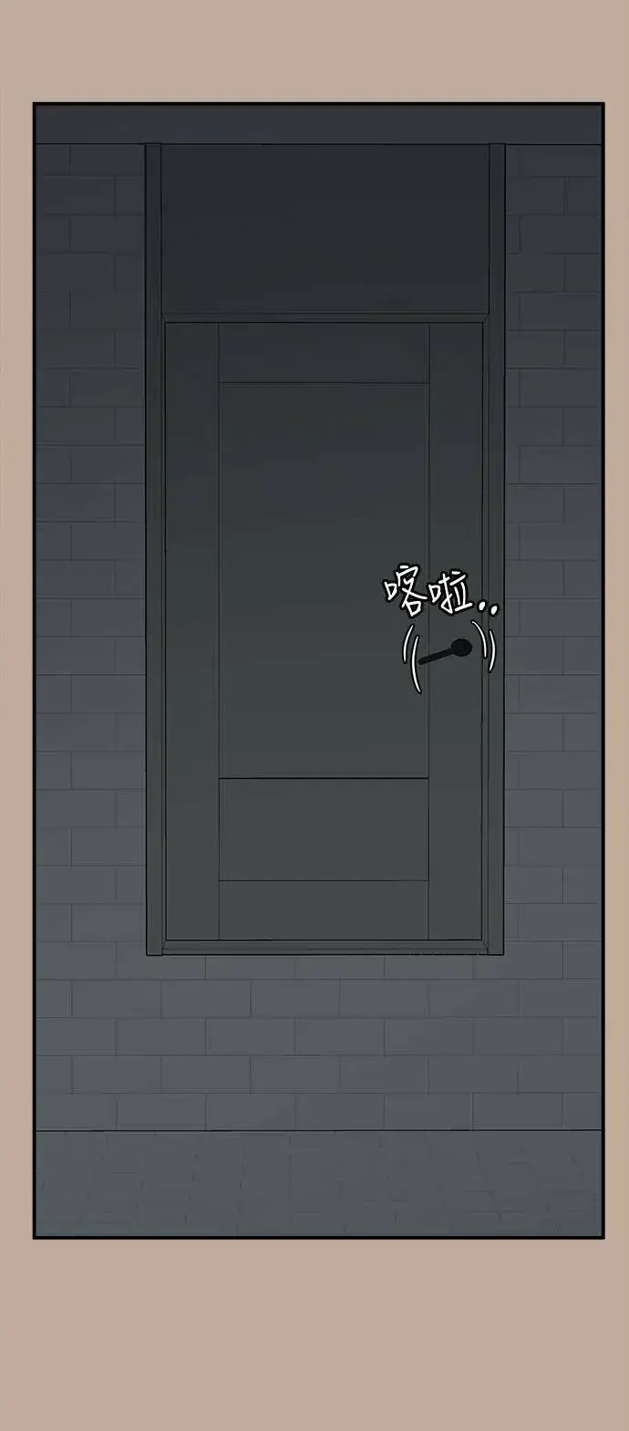 《盗脸人生》秋斗娜 9图37