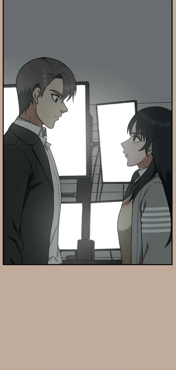 《盗脸人生》秋斗娜 9图72