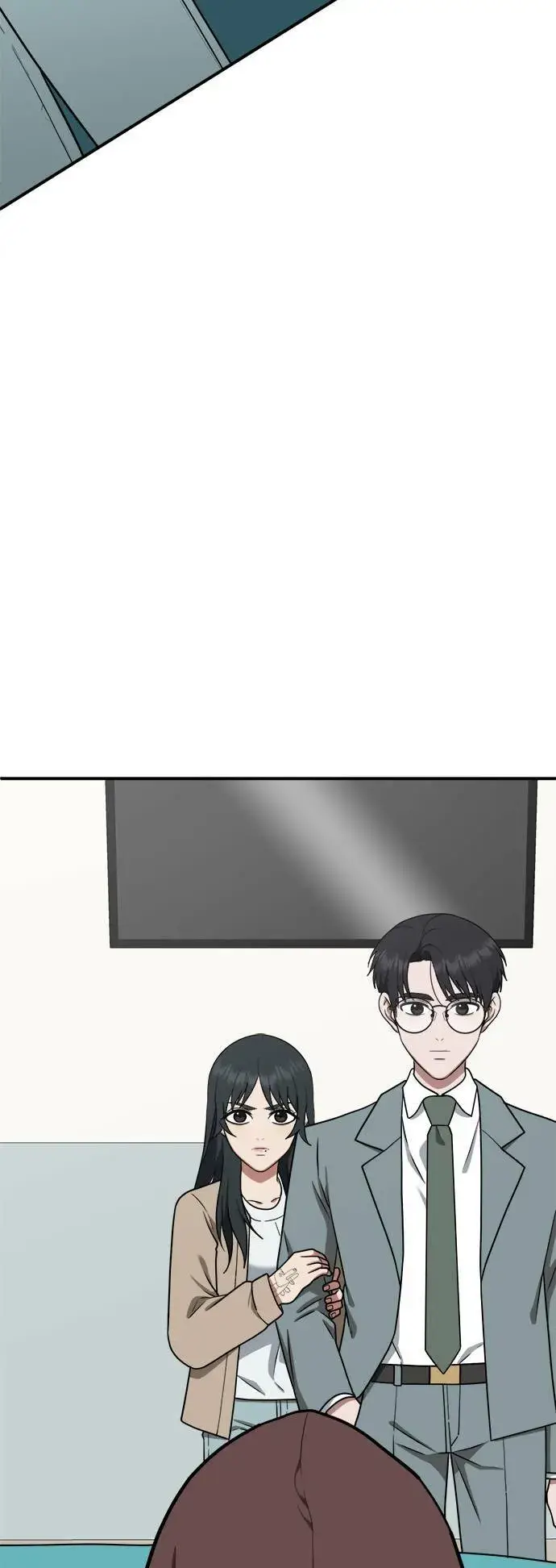 《盗脸人生》秋斗娜 10图9