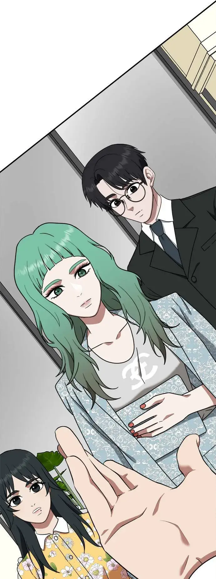 《盗脸人生》秋斗娜 12图19