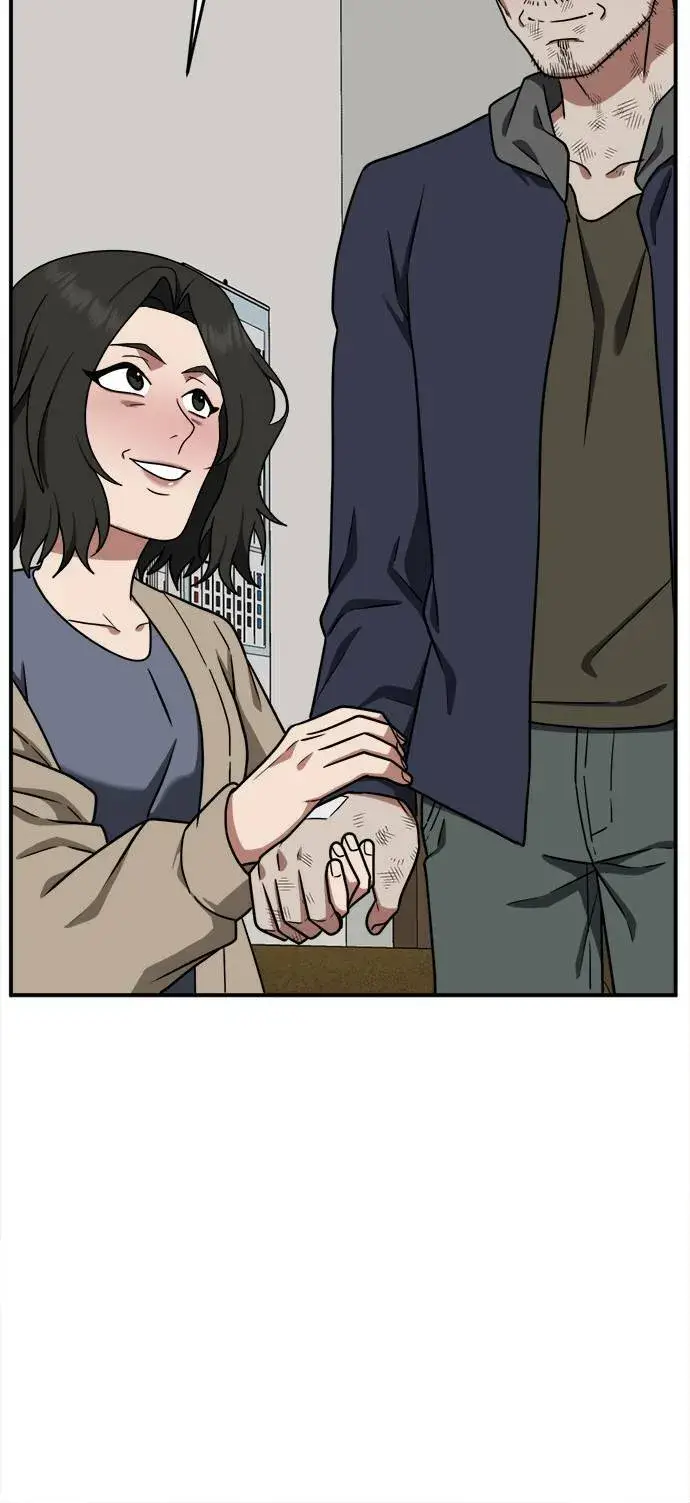 《盗脸人生》秋斗娜 12图82