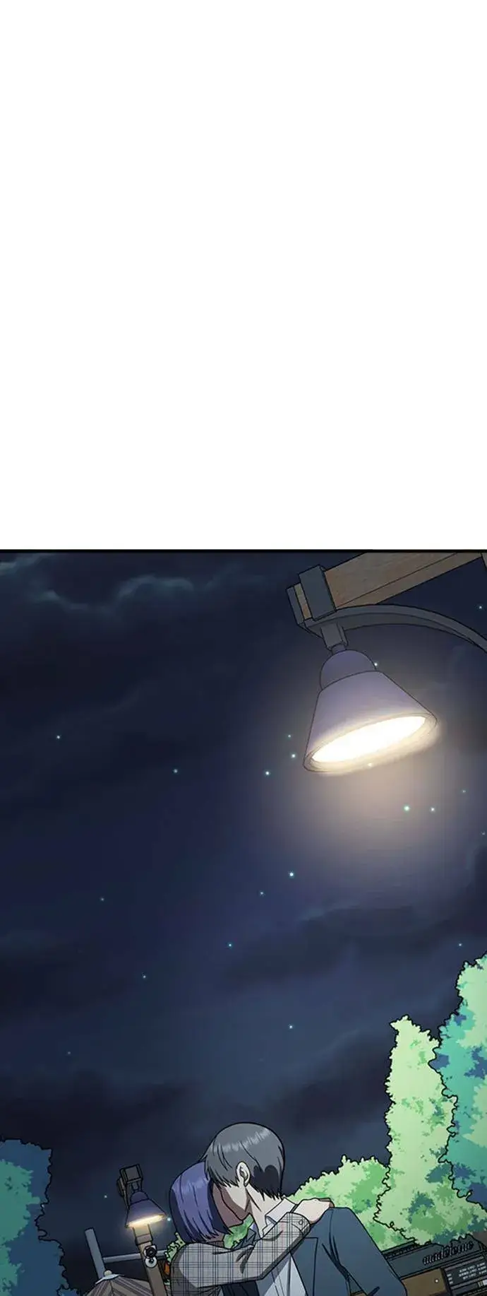 《盗脸人生》秋斗娜 13图20