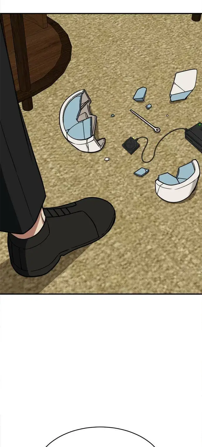 《盗脸人生》秋斗娜 15图47