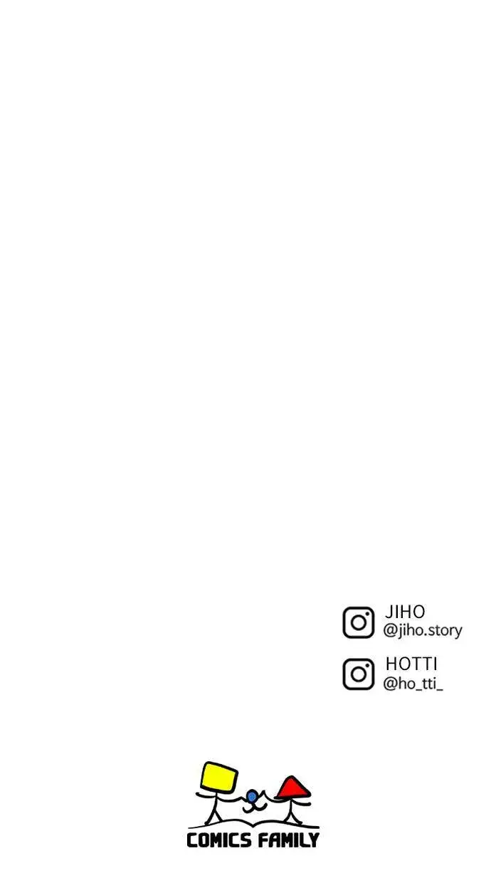 《盗脸人生》秋斗娜 16图125