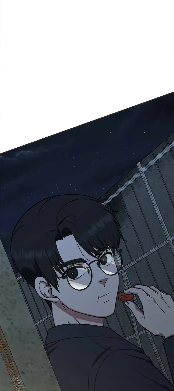 《盗脸人生》秋斗娜 17图61