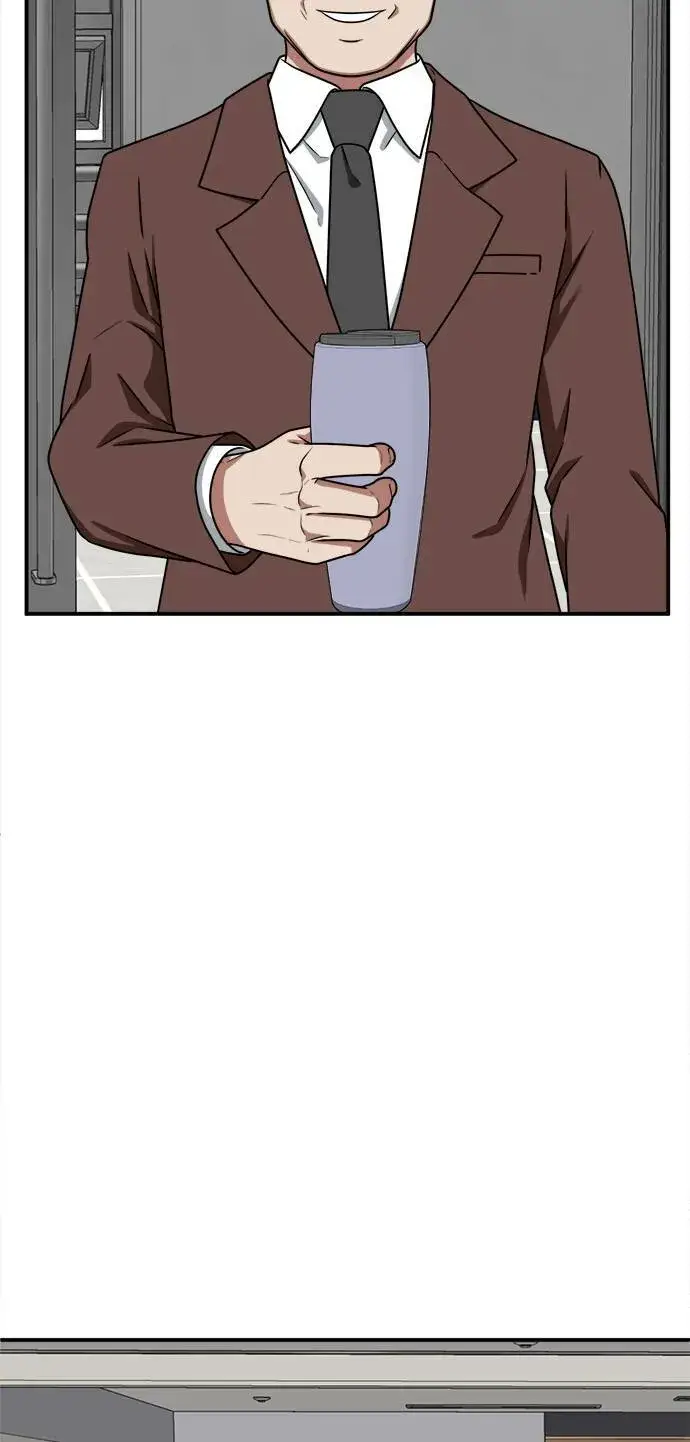 《盗脸人生》秋斗娜 18图103