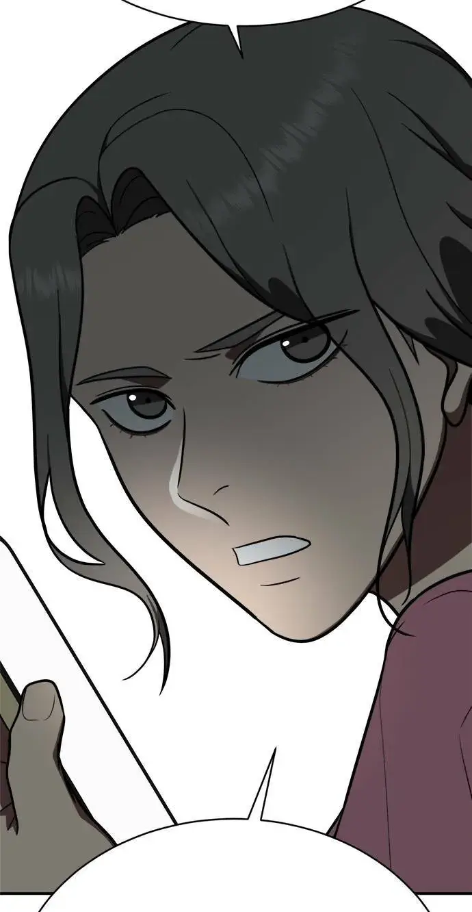 《盗脸人生》秋斗娜 18图116
