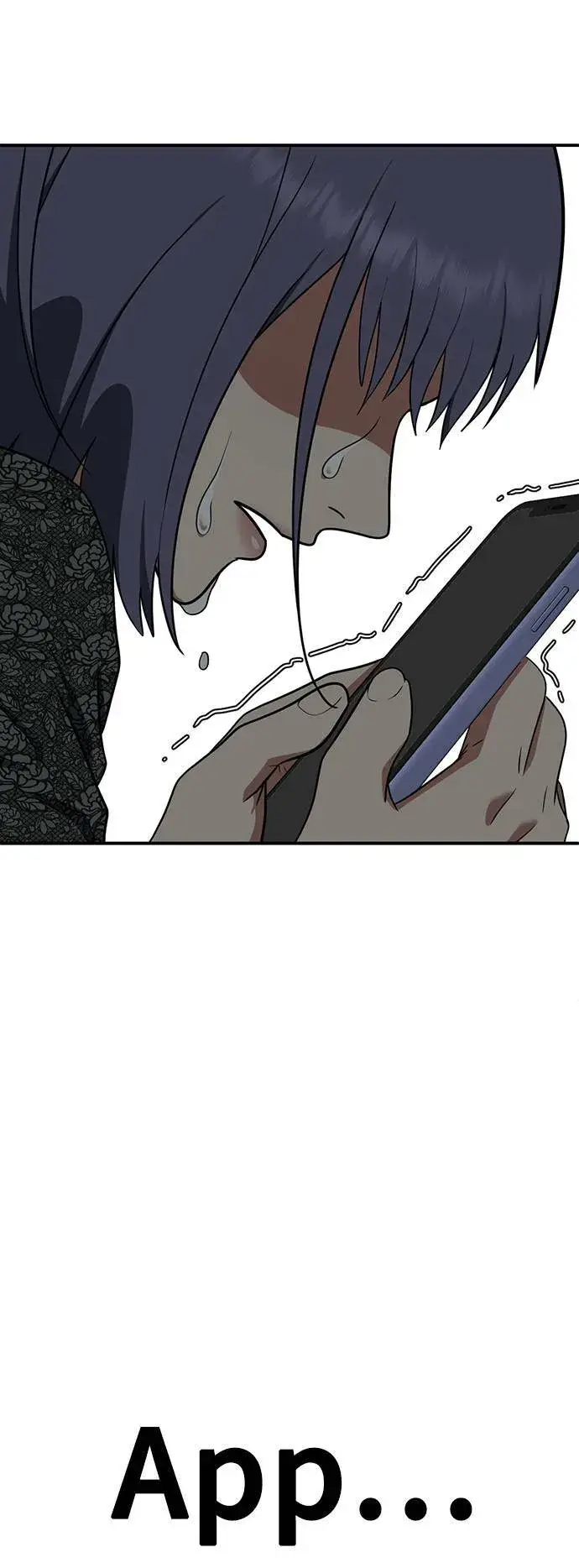 《盗脸人生》秋斗娜 18图47