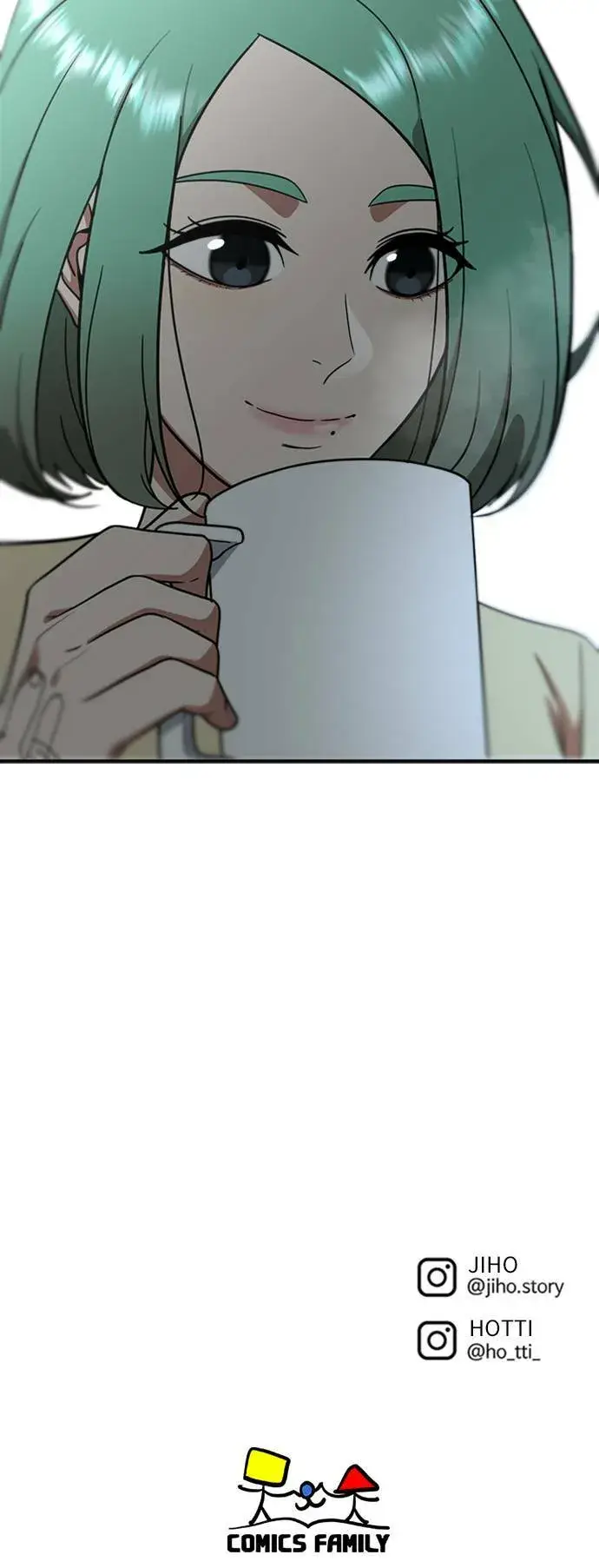 《盗脸人生》秋斗娜 19图104