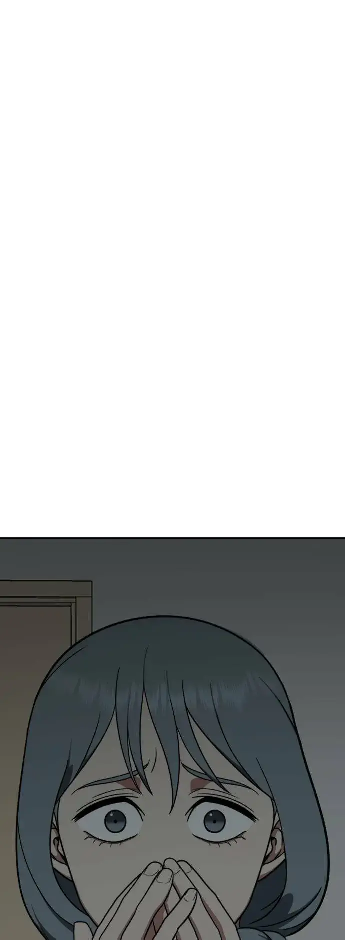 《盗脸人生》秋斗娜 21图121