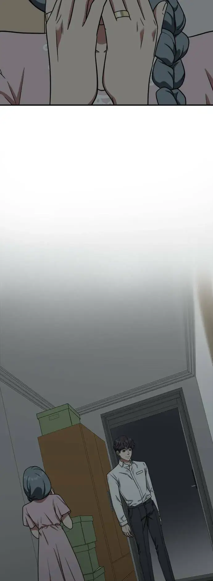 《盗脸人生》秋斗娜 21图122