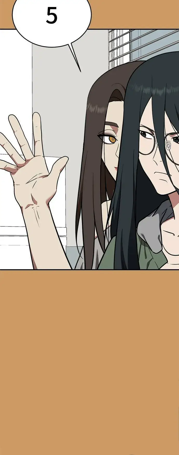 《盗脸人生》秋斗娜 21图68
