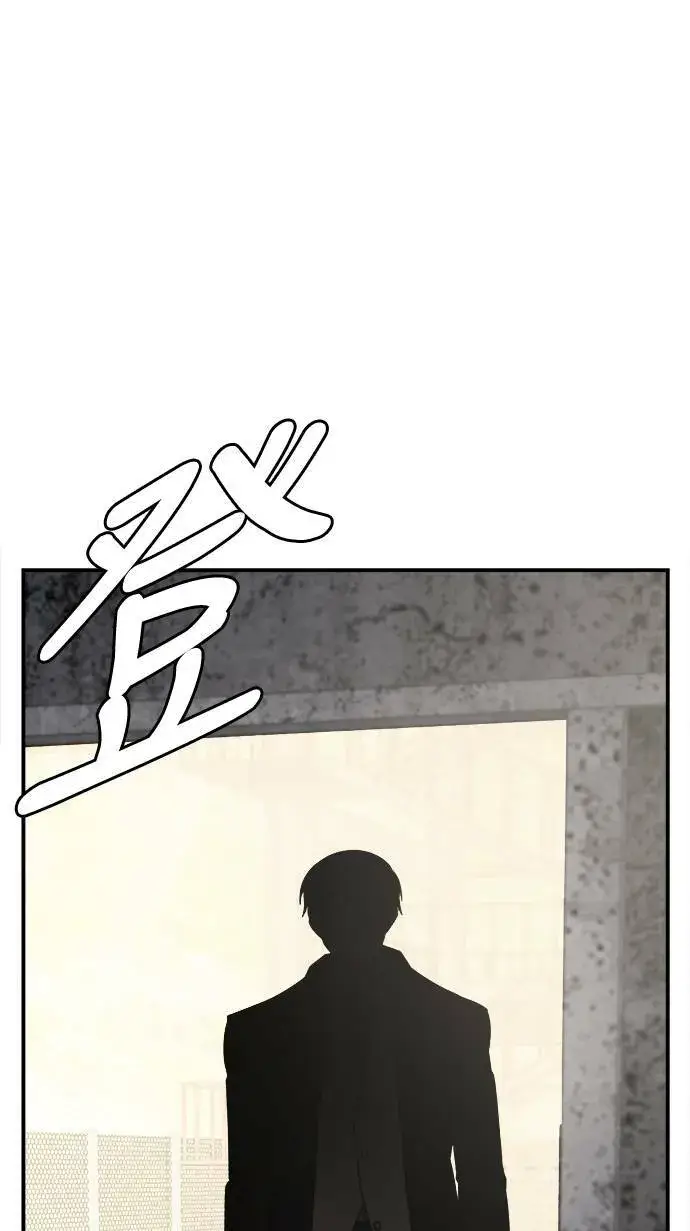 《盗脸人生》河娜永 1图103
