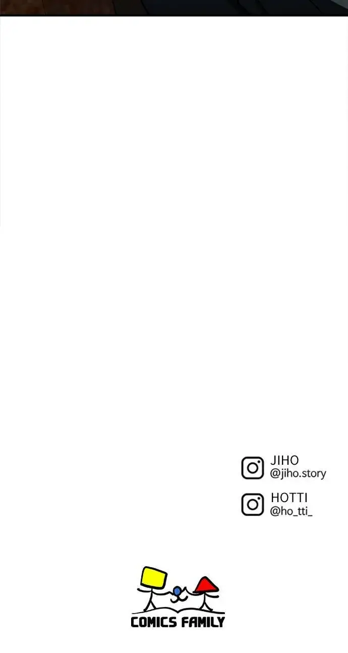 《盗脸人生》河娜永 1图118