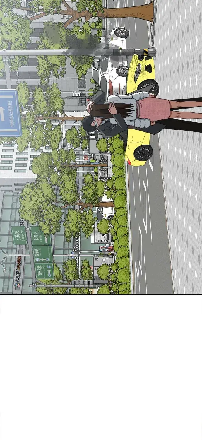 《盗脸人生》河娜永 1图33