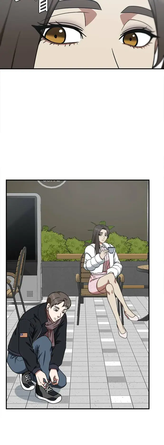 《盗脸人生》河娜永 1图5
