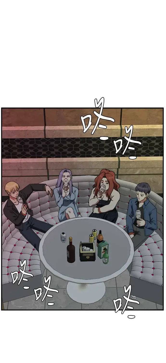 《盗脸人生》河娜永 3图38