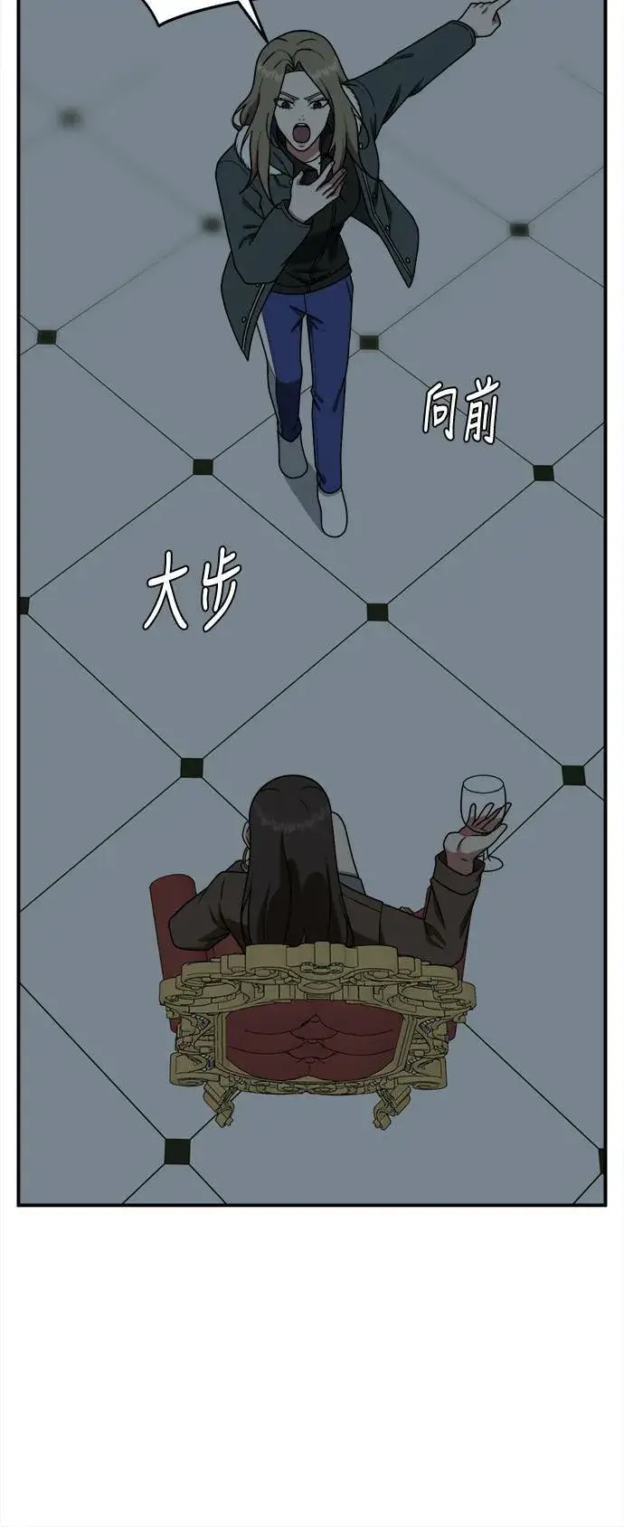 《盗脸人生》河娜永 4图55