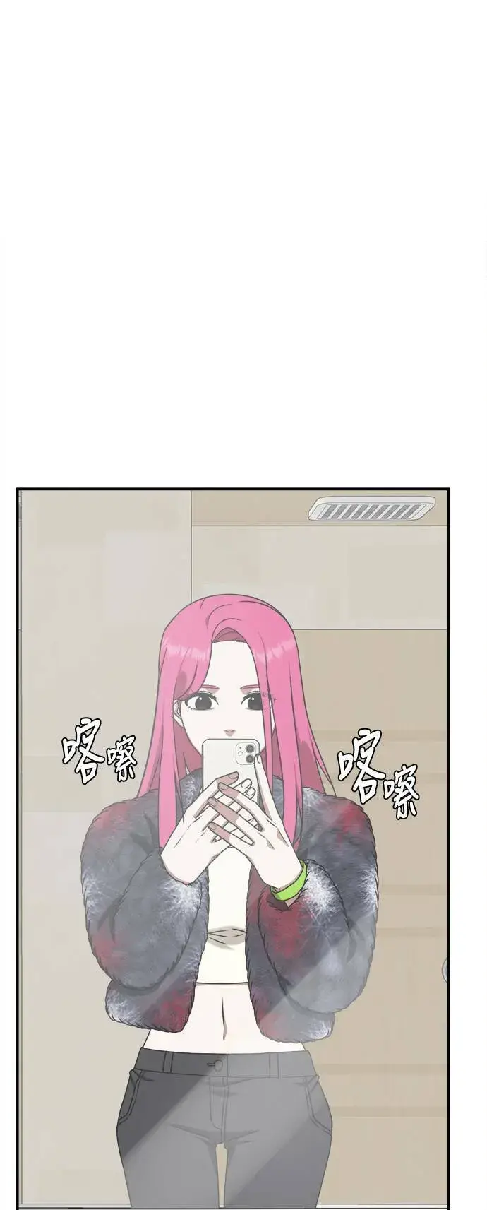 《盗脸人生》河娜永 5图45