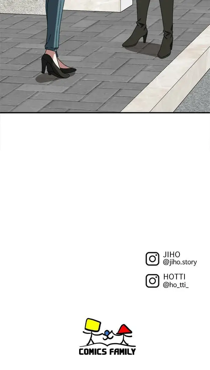 《盗脸人生》河娜永 5图96