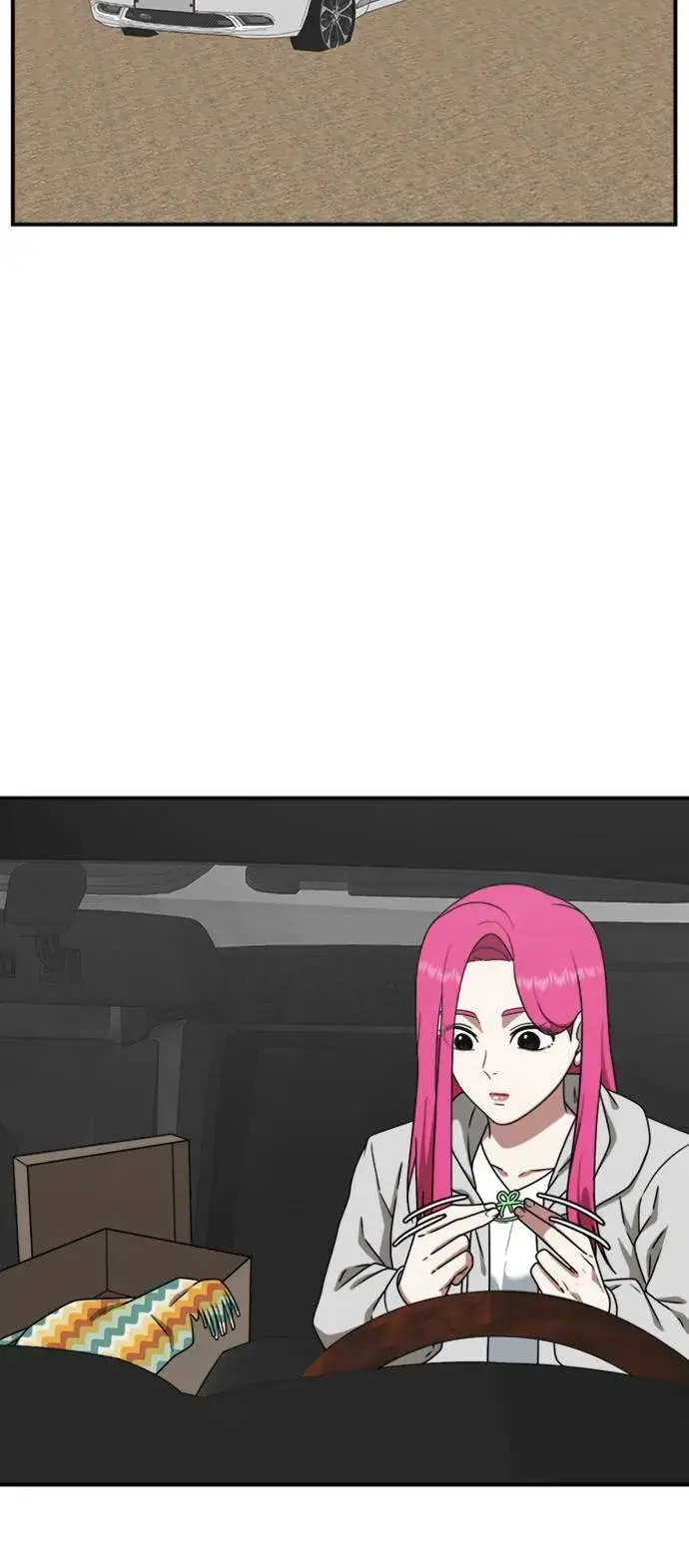 《盗脸人生》河娜永 7图43
