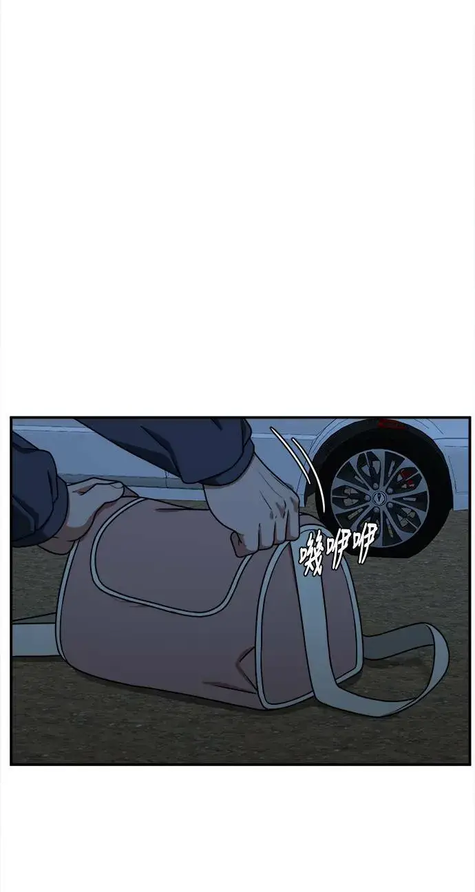《盗脸人生》河娜永 8图35