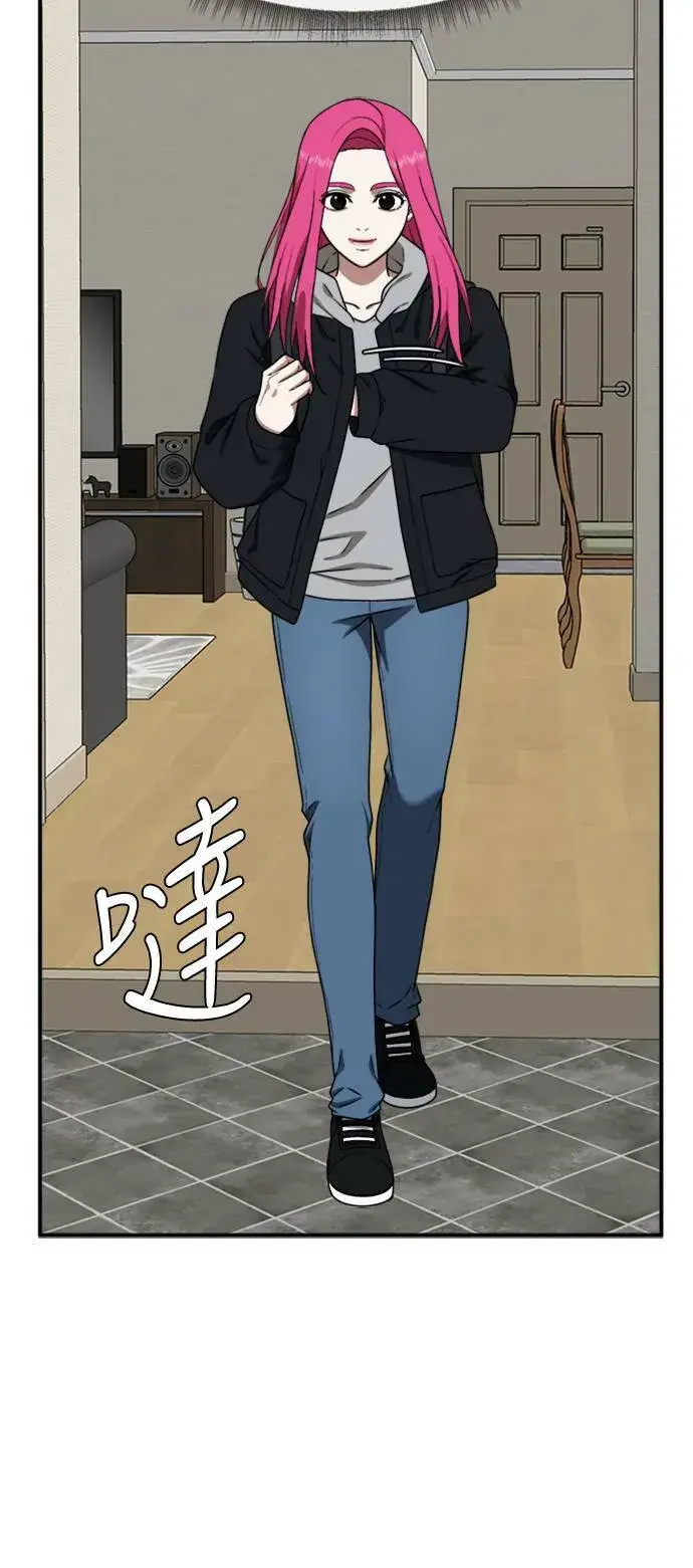 《盗脸人生》河娜永 9图85