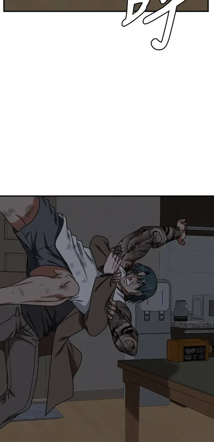 《盗脸人生》河娜永 10图47