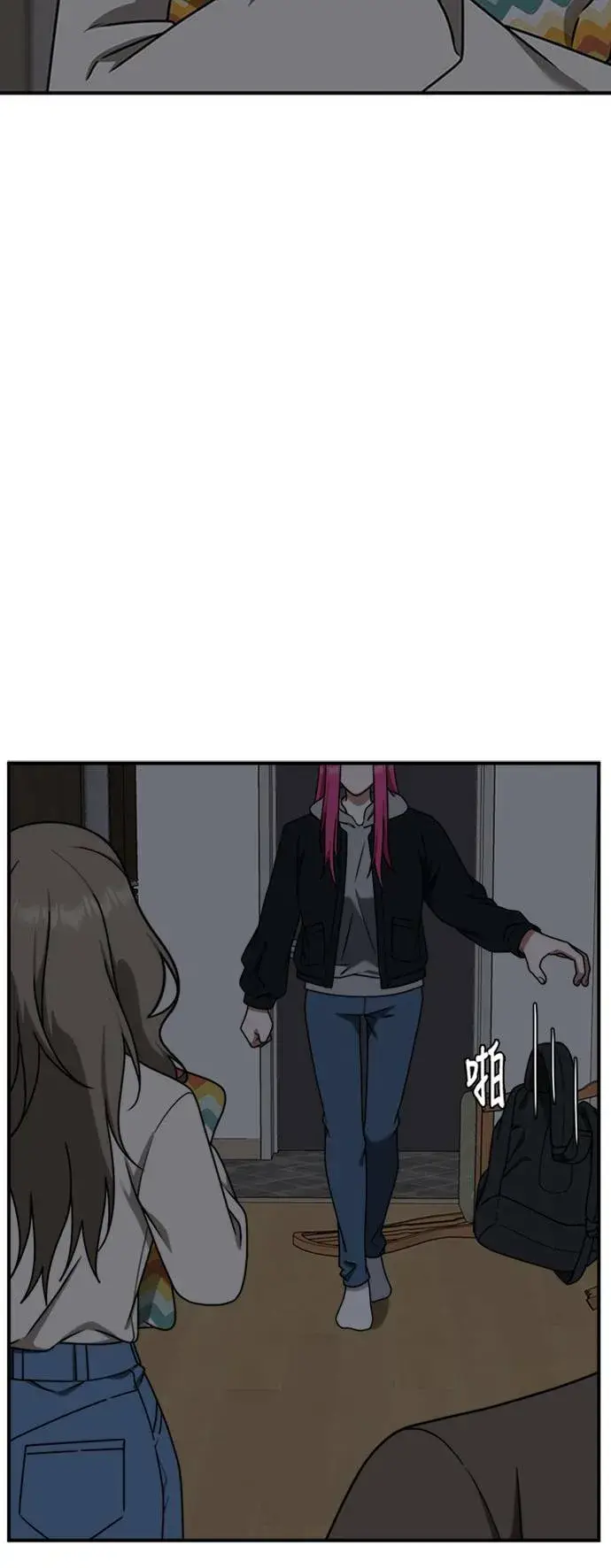 《盗脸人生》河娜永 11图2