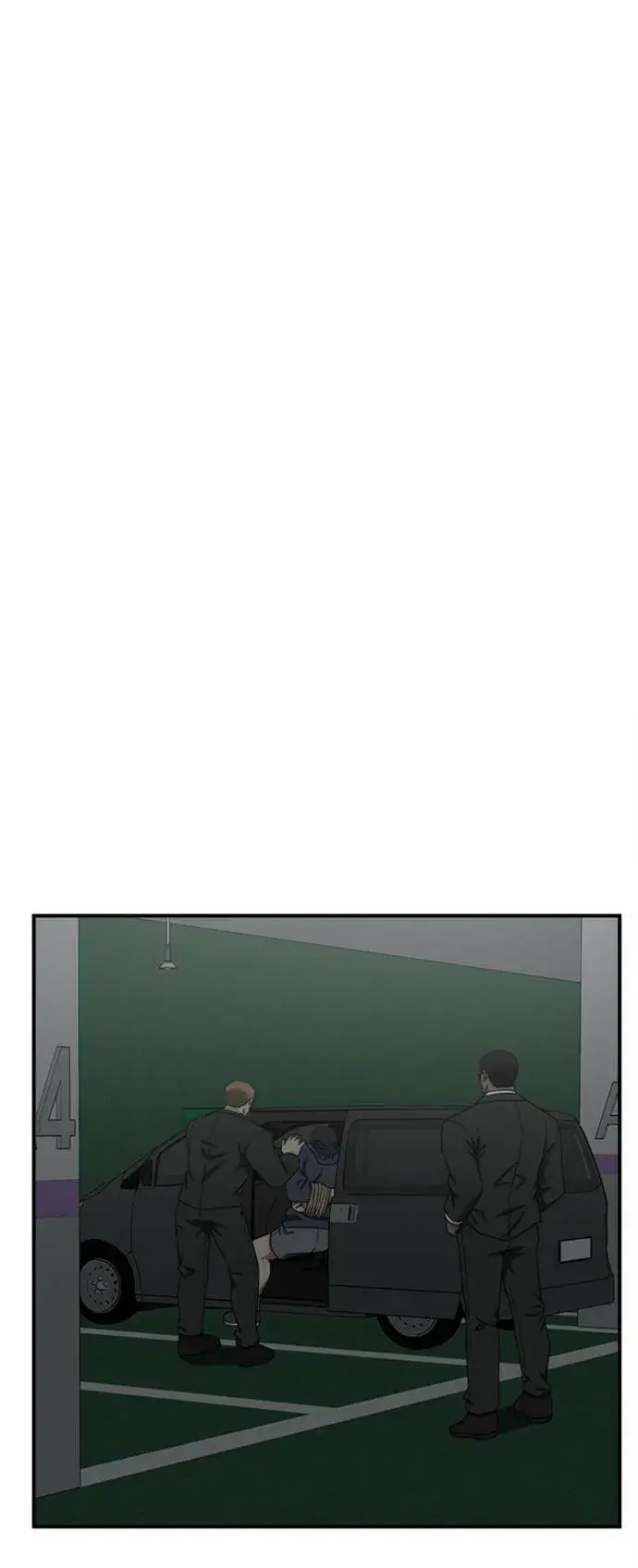 《盗脸人生》河娜永 11图87
