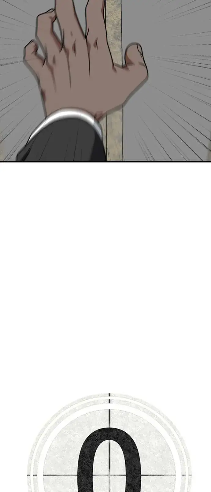 《盗脸人生》河娜永 18图118