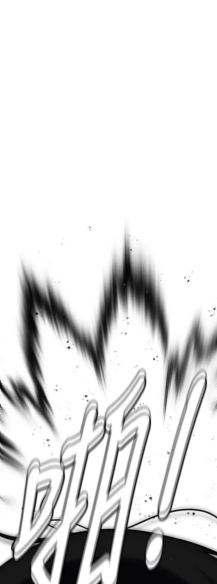《盗脸人生》河娜永 18图89