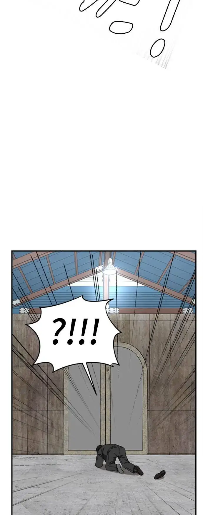 《盗脸人生》河娜永 19图6