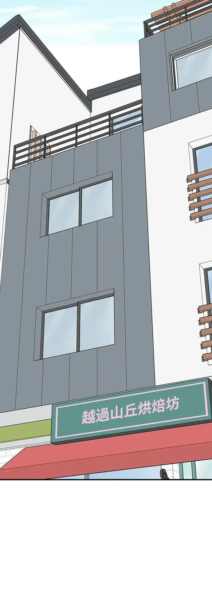 《盗脸人生》李智允 1图11