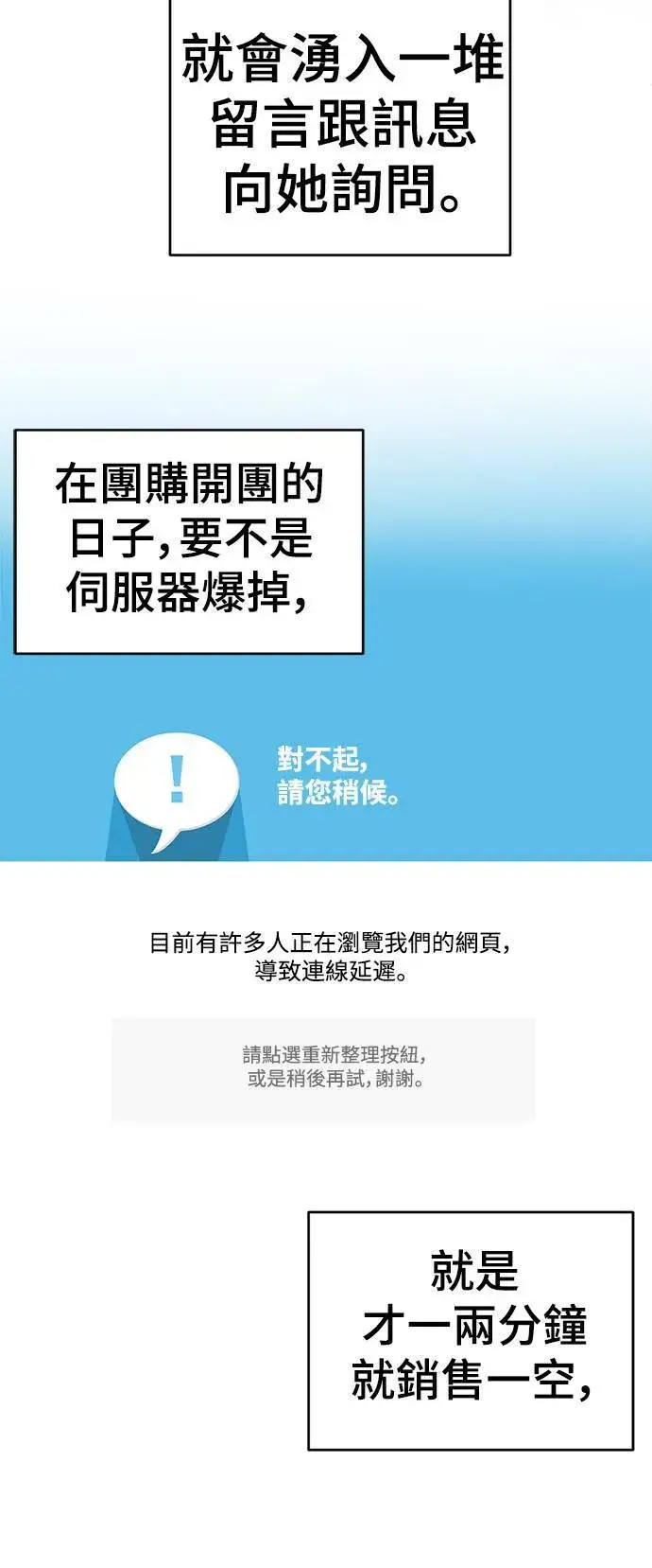《盗脸人生》李智允 1图30