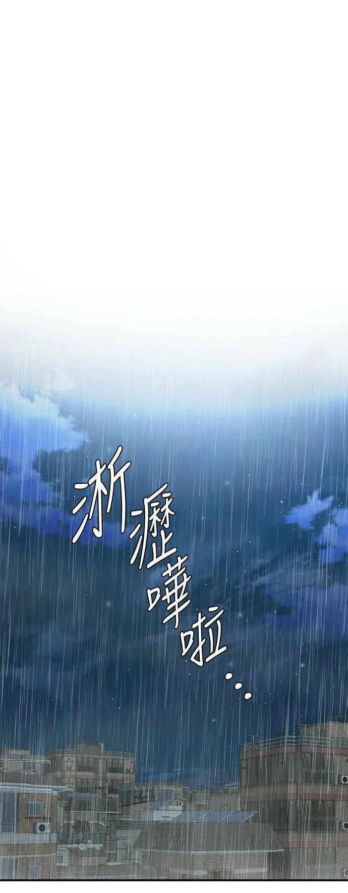 《盗脸人生》李智允 1图5