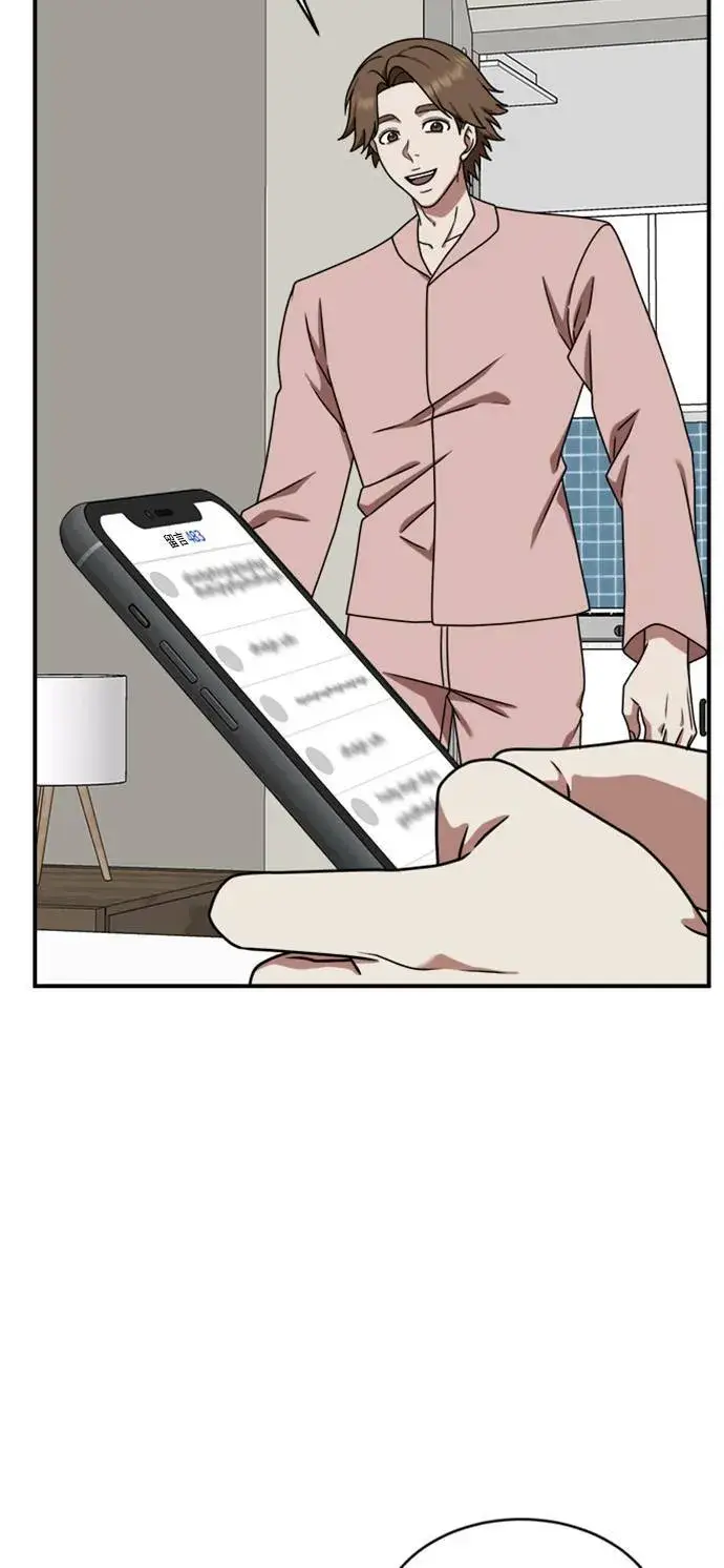 《盗脸人生》李智允 2图15